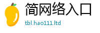 王中王493333WWW马头诗以2025新澳门免费挂牌灯牌
